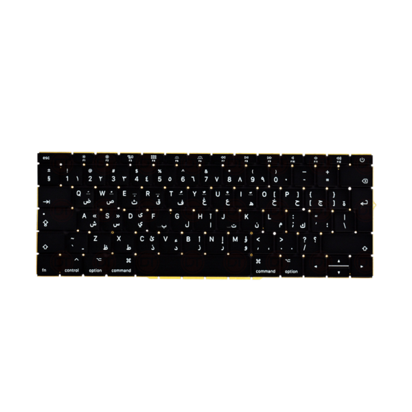 DownTown® A1708 Keyboard Only Compatible With MacBook Pro 13" A1708 (2016-2017) UK Version ,,, Compatible With Part Number : MLL42LL/A ,MPXQ2LL/A