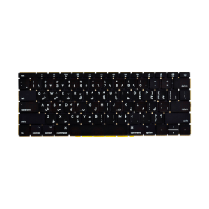 DownTown® A1708 Keyboard Only Compatible With MacBook Pro 13" A1708 (2016-2017) US Version ,,, Compatible With Part Number : MLL42LL/A ,MPXQ2LL/A