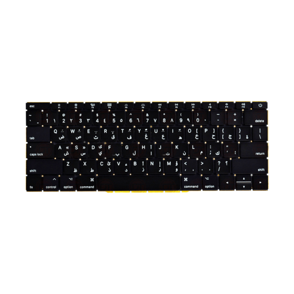 DownTown® A1708 Keyboard Only Compatible With MacBook Pro 13" A1708 (2016-2017) US Version ,,, Compatible With Part Number : MLL42LL/A ,MPXQ2LL/A