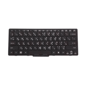 DownTown® 2560P Keyboard Compatible With HP EliteBook 2560 ,2570 ,,, Part Number : 6037B0080202 , 6037B0065601 , 691658-001 ,701979-001 , 700948-001 , 696693-001