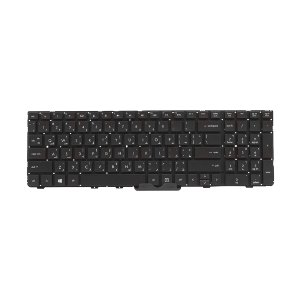 DownTown® Keyboard For HP ProBook 4530 , 4535S