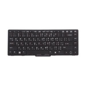 DownTown® 6460B Keyboard Compatible With HP ProBook 6465B ,6470B ,6475B ,,EilteBook 8460P , 8460W , 8470P , 8470W ,,, Part Number : 635769-001 , 641835-001 , 635768-001