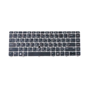 DownTown® 745 G3 Keyboard Compatible With HP EliteBook 840 G3 , 745 G4 , 848 G3 , 848 G4 ,,, Part Number : 821177-001 , 819877-001 , 836308-001 , NSK-CY2BV