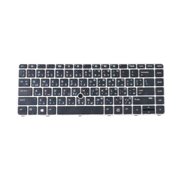 DownTown® 745 G3 Keyboard Compatible With HP EliteBook 840 G3 , 745 G4 , 848 G3 , 848 G4 ,,, Part Number : 821177-001 , 819877-001 , 836308-001 , NSK-CY2BV