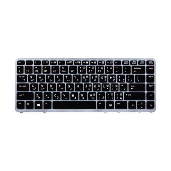 DownTown® 840 G1 G2 Keyboard Compatible With HP EliteBook 850 G1 G2 , 740 G1 G2 ,,ZBook 14 G1 G2 , 15u G2 ,,, Part Number : 736654-031 , 731179-031 , 736658-051