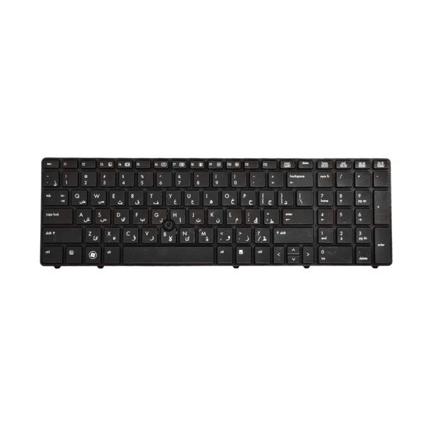 DownTown® 8560P Keyboard Compatible With HP Elitebook 8570P ,, ProBook 6560B , 6565B , 6567B ,,, Part Number : 641181-B71 ,9Z.N6GUF.20W , 55011NK00-035-G , 701986-091