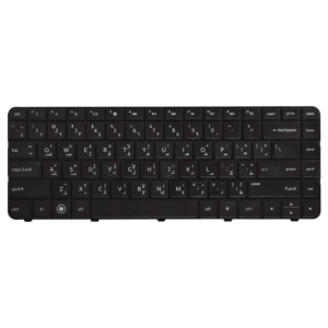 DownTown® G6-1000 Keyboard Compatible With HP Pavilion G4-1000 ,,Notebook 2000 Series ,630 ,650 ,,Compaq Presario CQ57 ,CQ58 ,,P/N: 643263-031 , 636191-001 , 643263-001