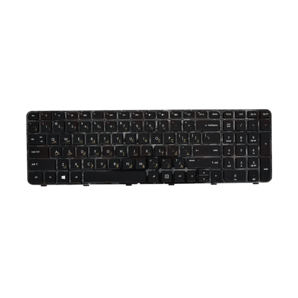 DownTown® G6-2000 Keyboard Compatible With HP Pavilion G6-2100 , G6-2200 , G6-2300 , G6-2001TX , G6-2025TX ,,, Part Number : 697452-001 , 699497-001