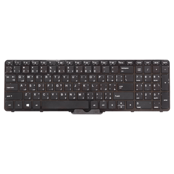 DownTown® 15-R Keyboard Compatible With HP Pavilion 15-G , 15-N , 15-D , 15-E ,, NoteBook 250 G2 G3 ,255 G2 G3 ,,, Part Number: 701684-001 , 719853-001 , PK1314D2A05