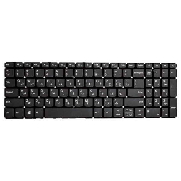 DownTown® 520-15IKB Keyboard Compatible With Lenovo Ideapad 320-15ISK , 720-15IKB ,330-17ICH , 330-15IKB , L340-15API , L340-15IWL ,,, Part Number : PK1314F2A00