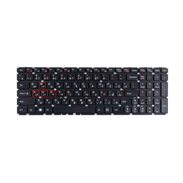 DownTown® Y700-15ISK Keyboard Compatible With Lenovo ideapad Y700-15ACZ , Y700-17ISK ,,, Part Number: SN20H54545 , SN20H54489 , PK130ZF1A2 , PK130ZF1A28 , T6Y1B-BRA