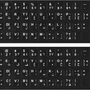 DownTown® English , Arabic Keyboard Stickers , The stickers can be easily applied to existing keyboard keys